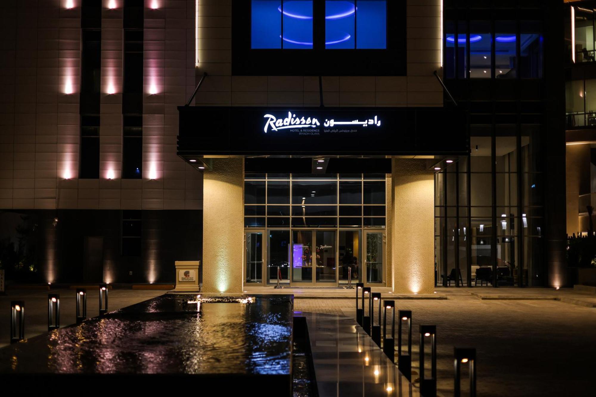 Radisson Hotel & Residence Riyadh Olaya Exterior photo