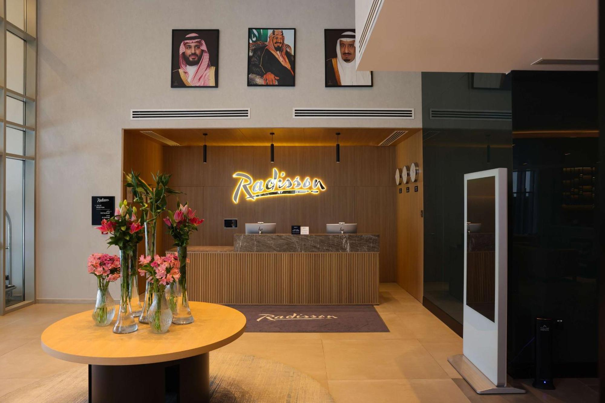 Radisson Hotel & Residence Riyadh Olaya Exterior photo