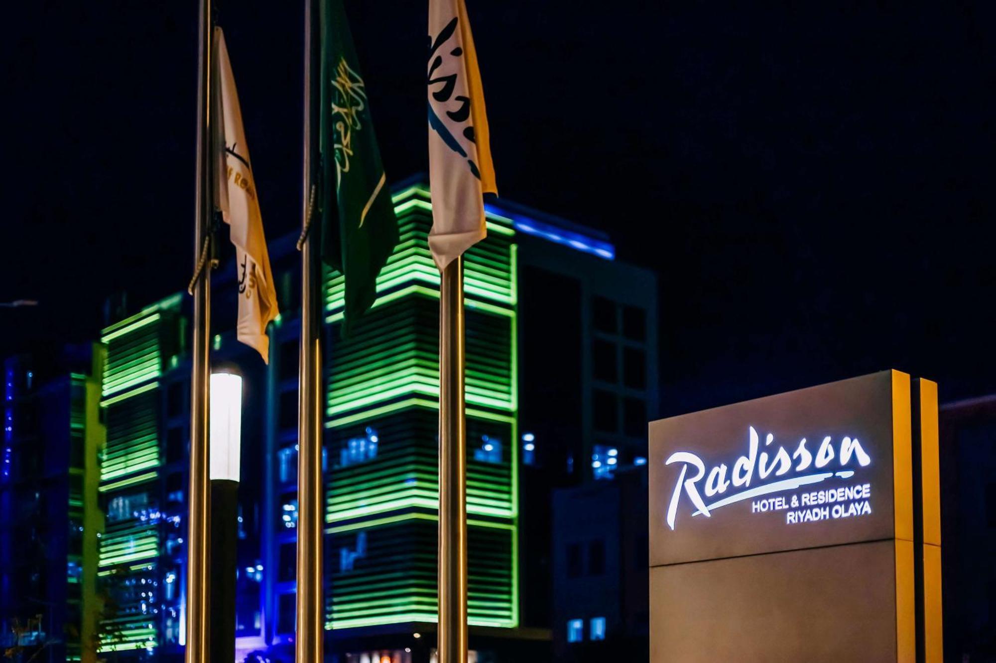 Radisson Hotel & Residence Riyadh Olaya Exterior photo